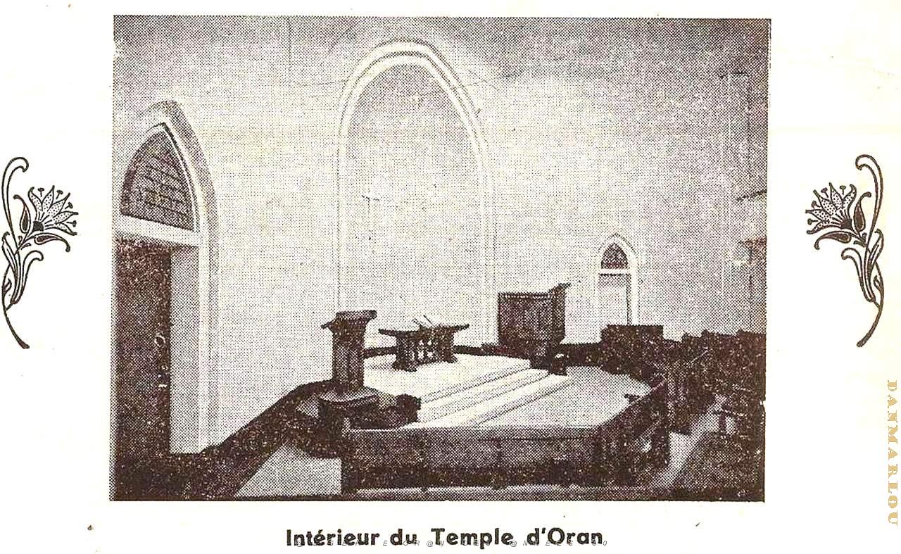 FM l-  02- rue Couture-Temple protestant.JPG